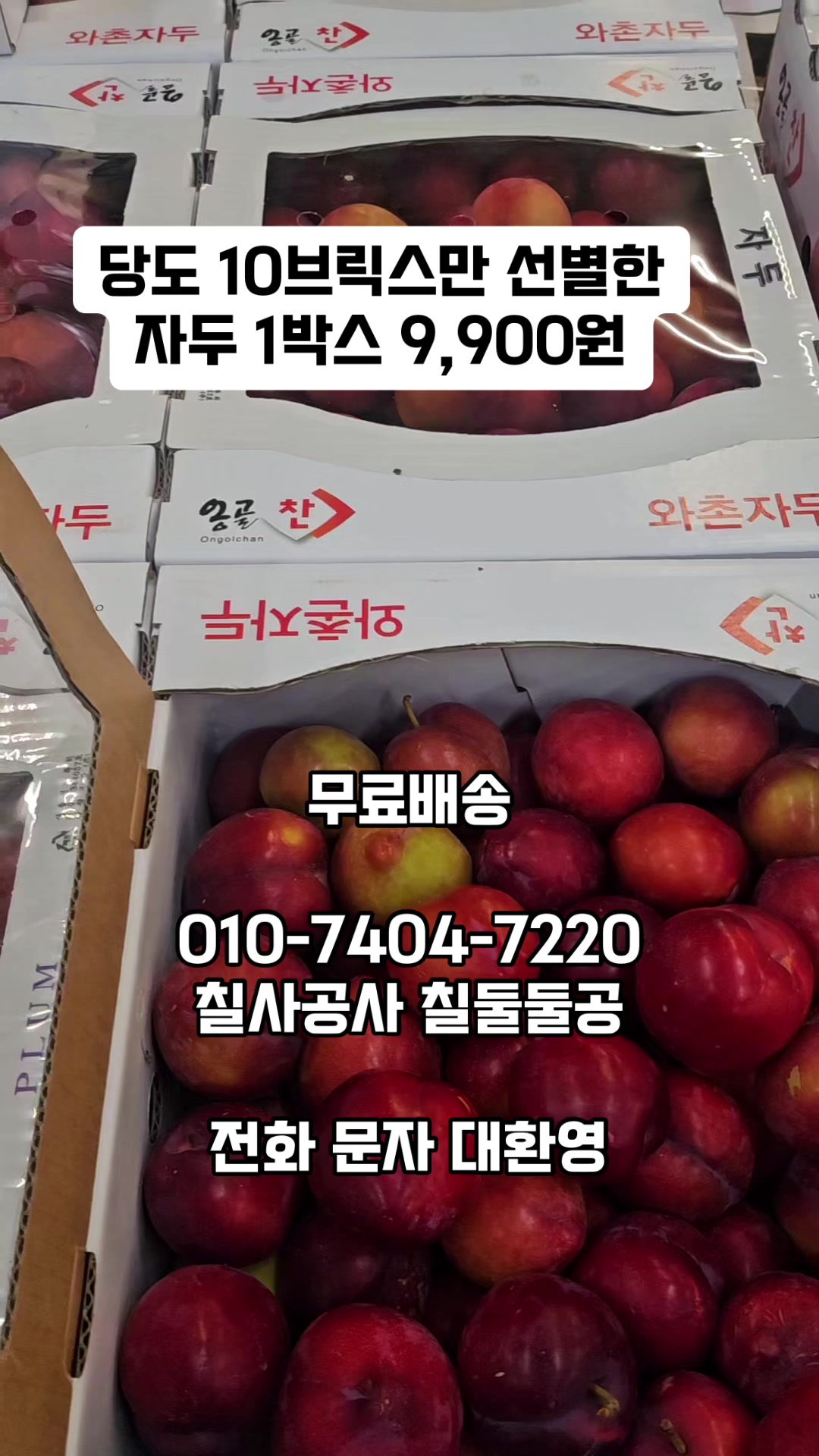 @먹거리 전도사
