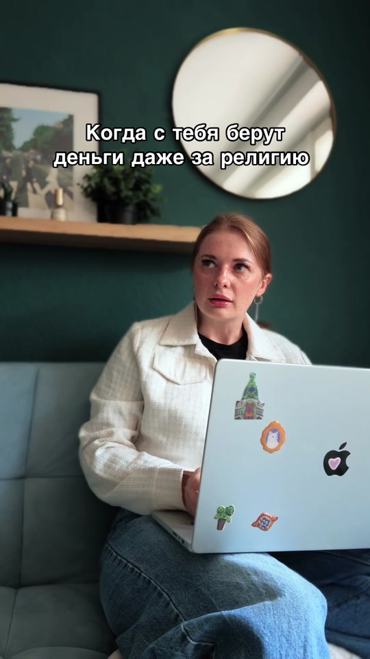 @Тыковка 🎃