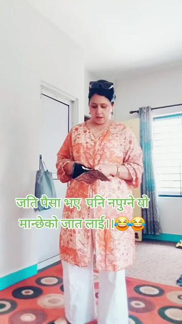 @Ghimire sharmila😍