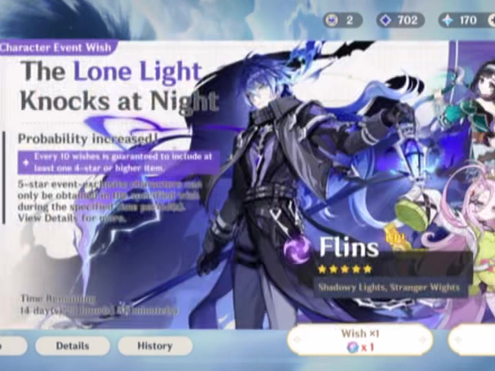@<[X]y ⟡ ˙🐟 ̟  flins ♡