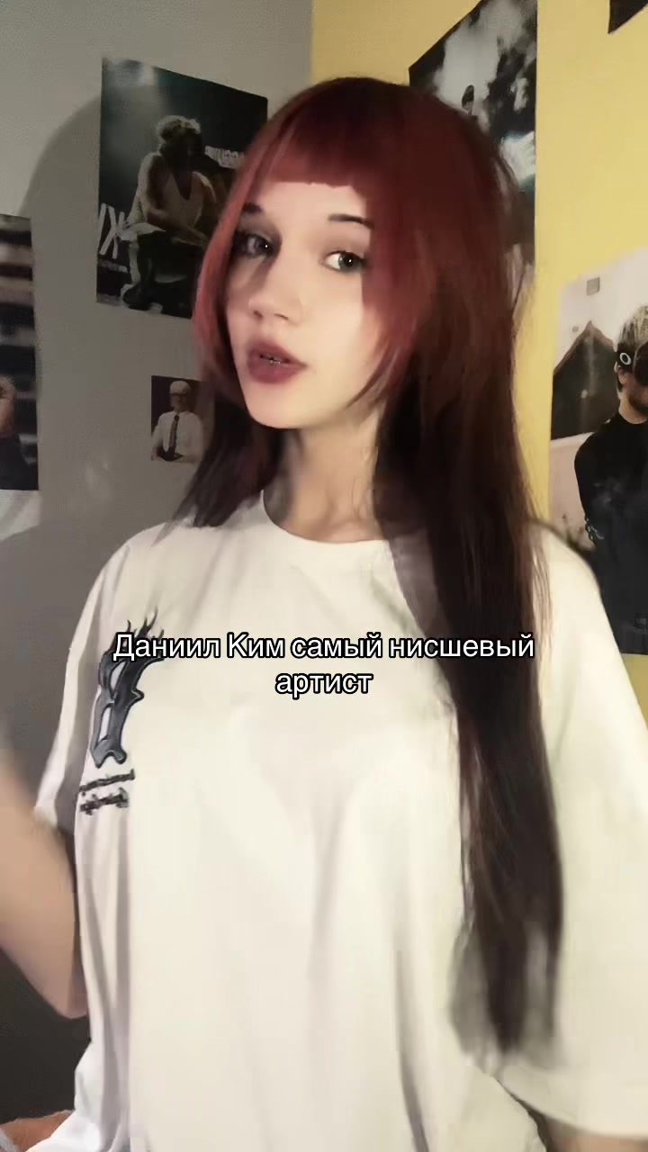 @Mailie Keipler 💫