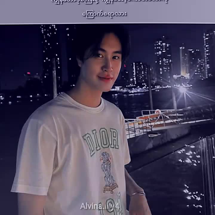 @⋆ 𐙚 ˚✮⋆˙Âlvîñá ᥫ᭡