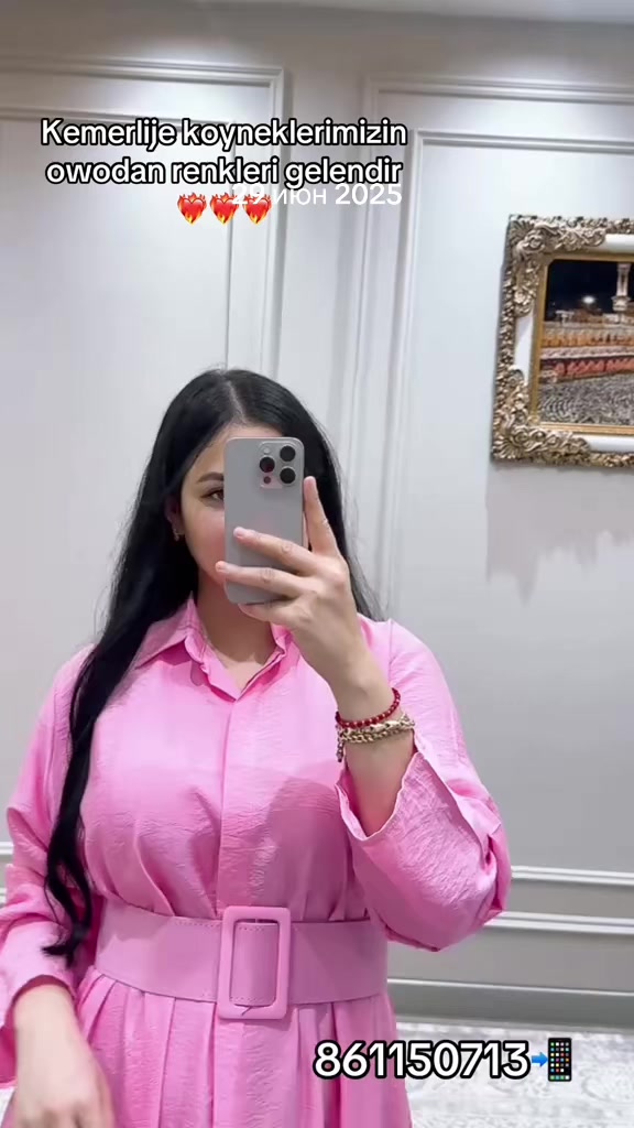 @selbi_butiktm