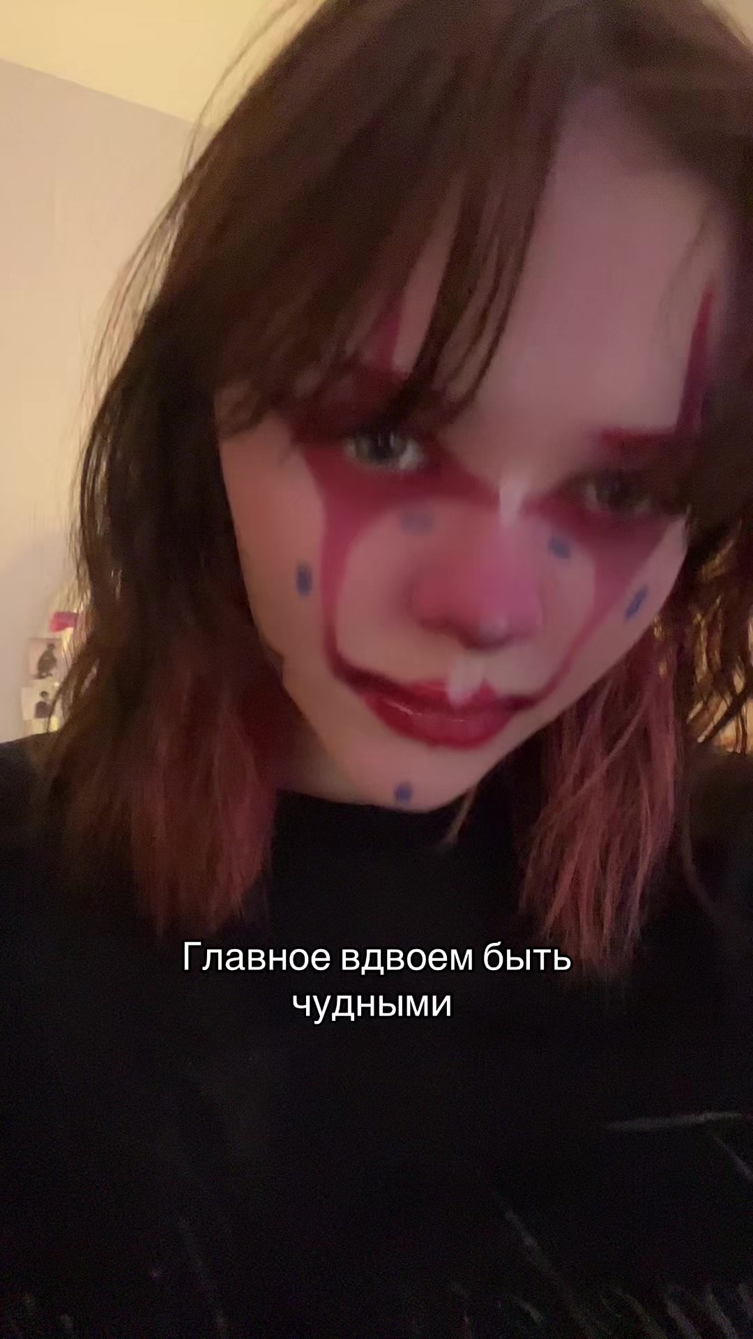 @тгк:мини поля🫶🏻