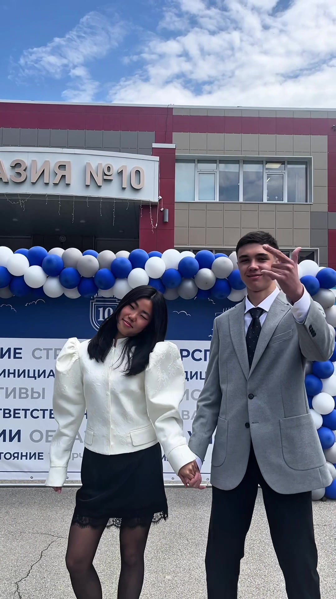 @YANA.TEN