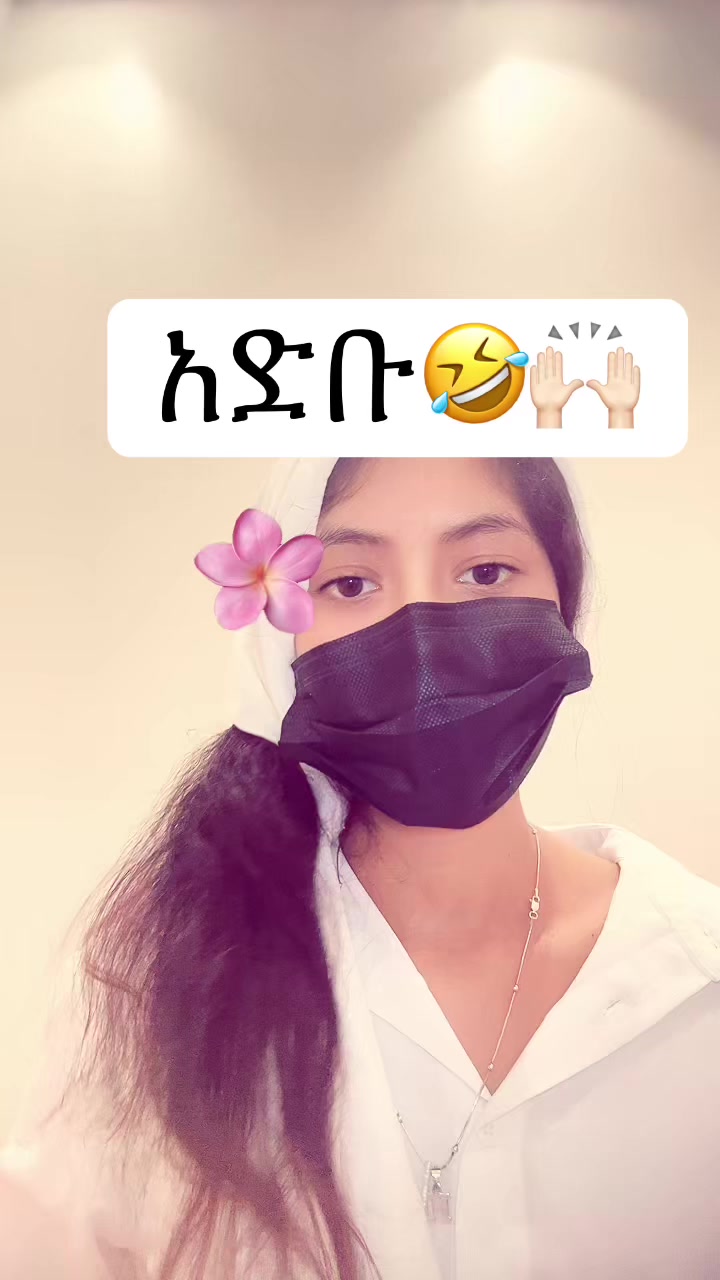 @ትንሿ💃[Hilda]