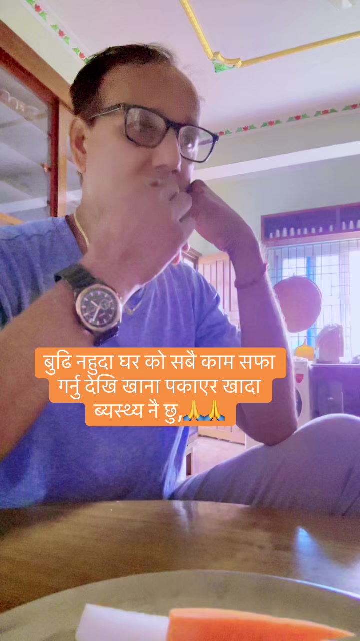@किरण राज मरहठ्ठा