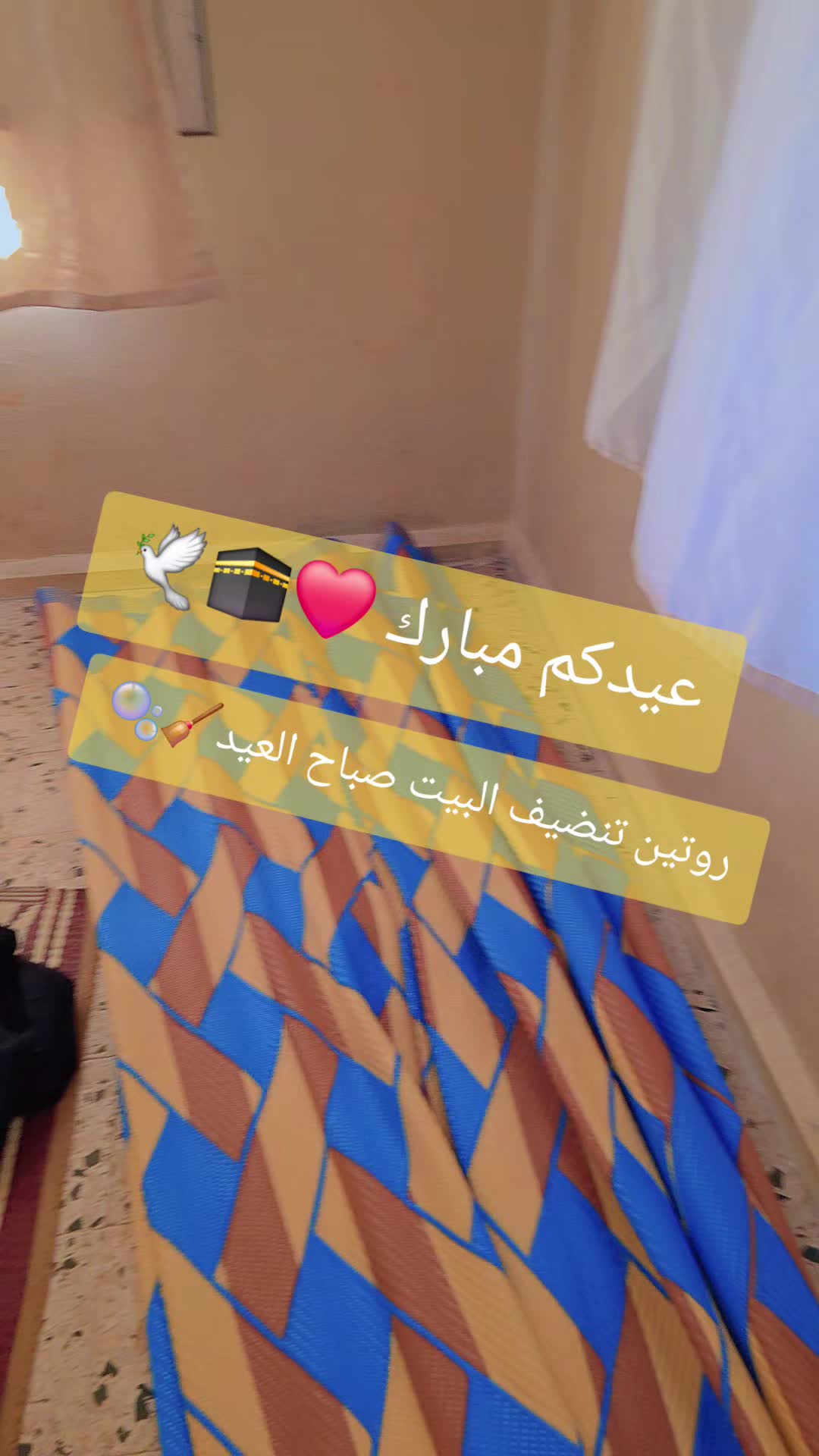 @🌸🌱عائلة لموشي lmosh🌱🌸