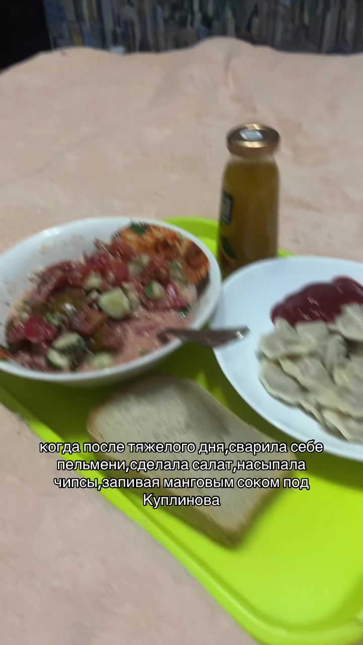 @тгк:Мартышка🐒
