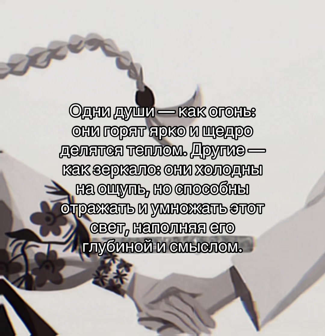 @˚˖𓍢ִ𝒴𝓊𝓃𝒶 ໋˚