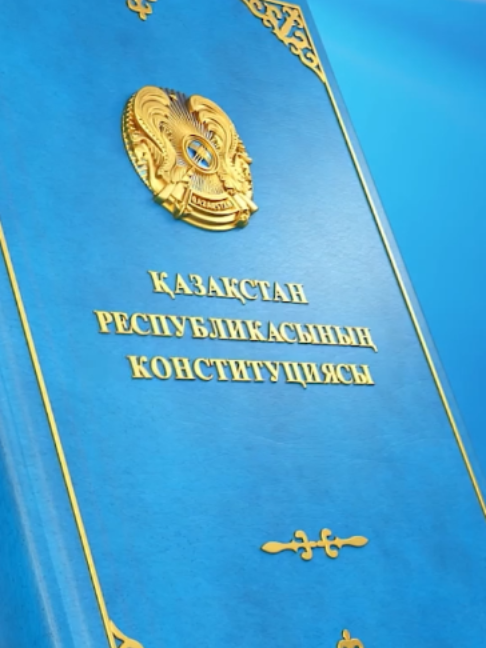 @&laquo;Qazaqstan&raquo; телеарнасы