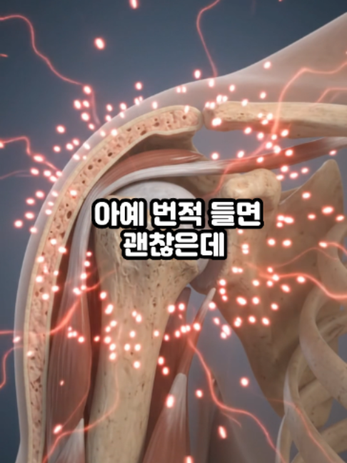 @견우한의원