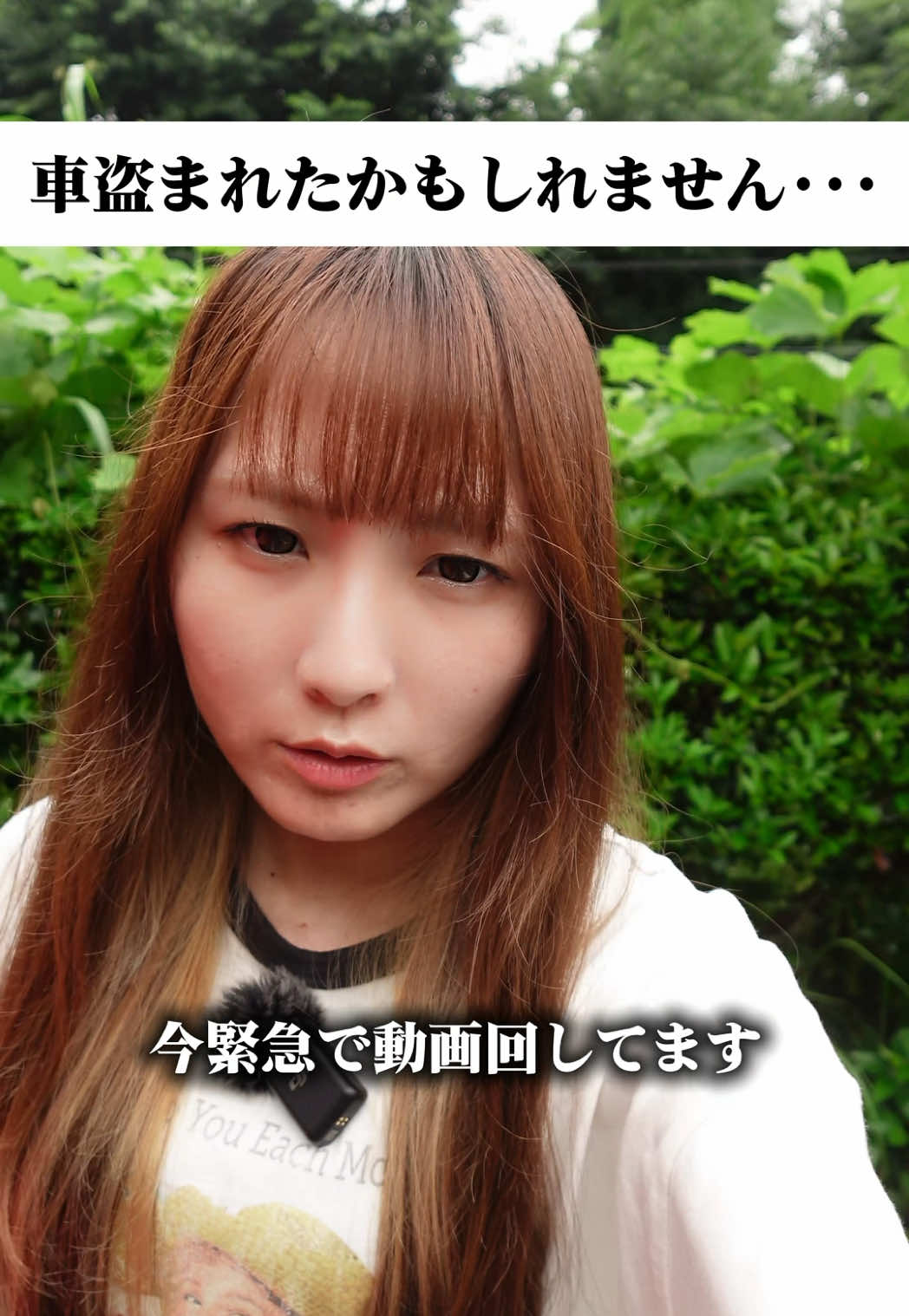 @りーちゃん🚗BRZ 【YouTube】