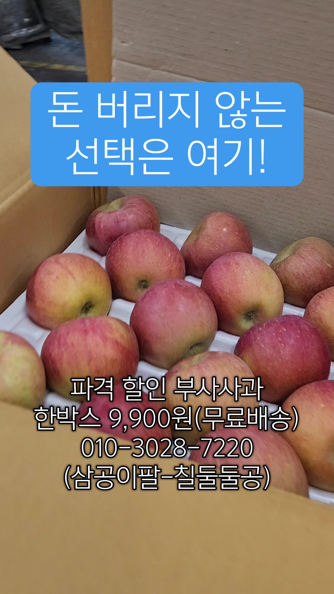 @한입의행복