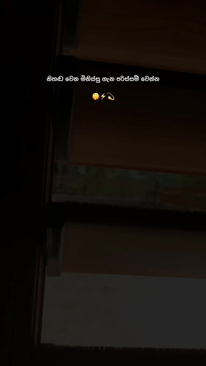 @𝙎𝙝𝙚𝙣 ❕