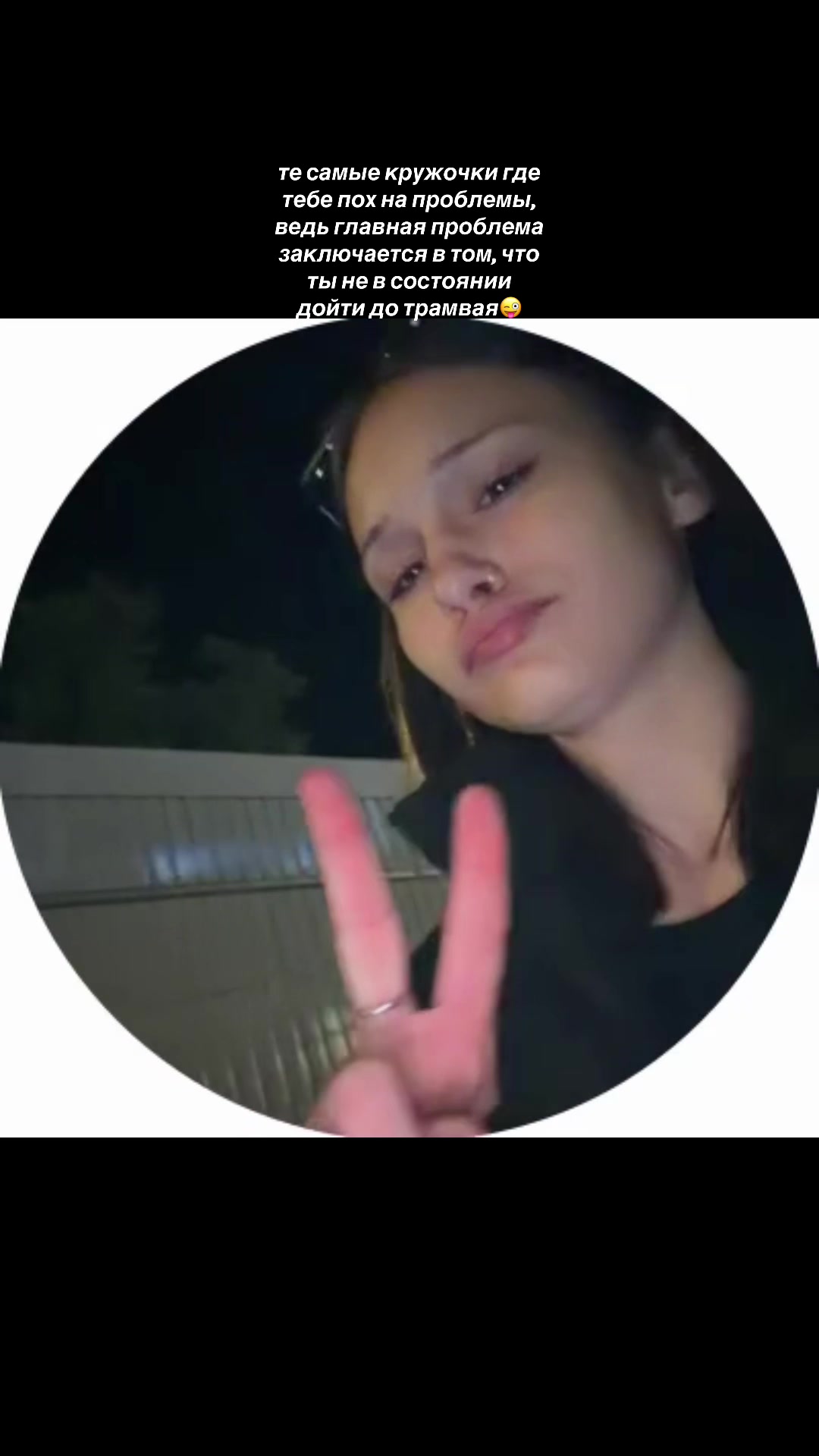 @ТГК: твоя мивикси💋