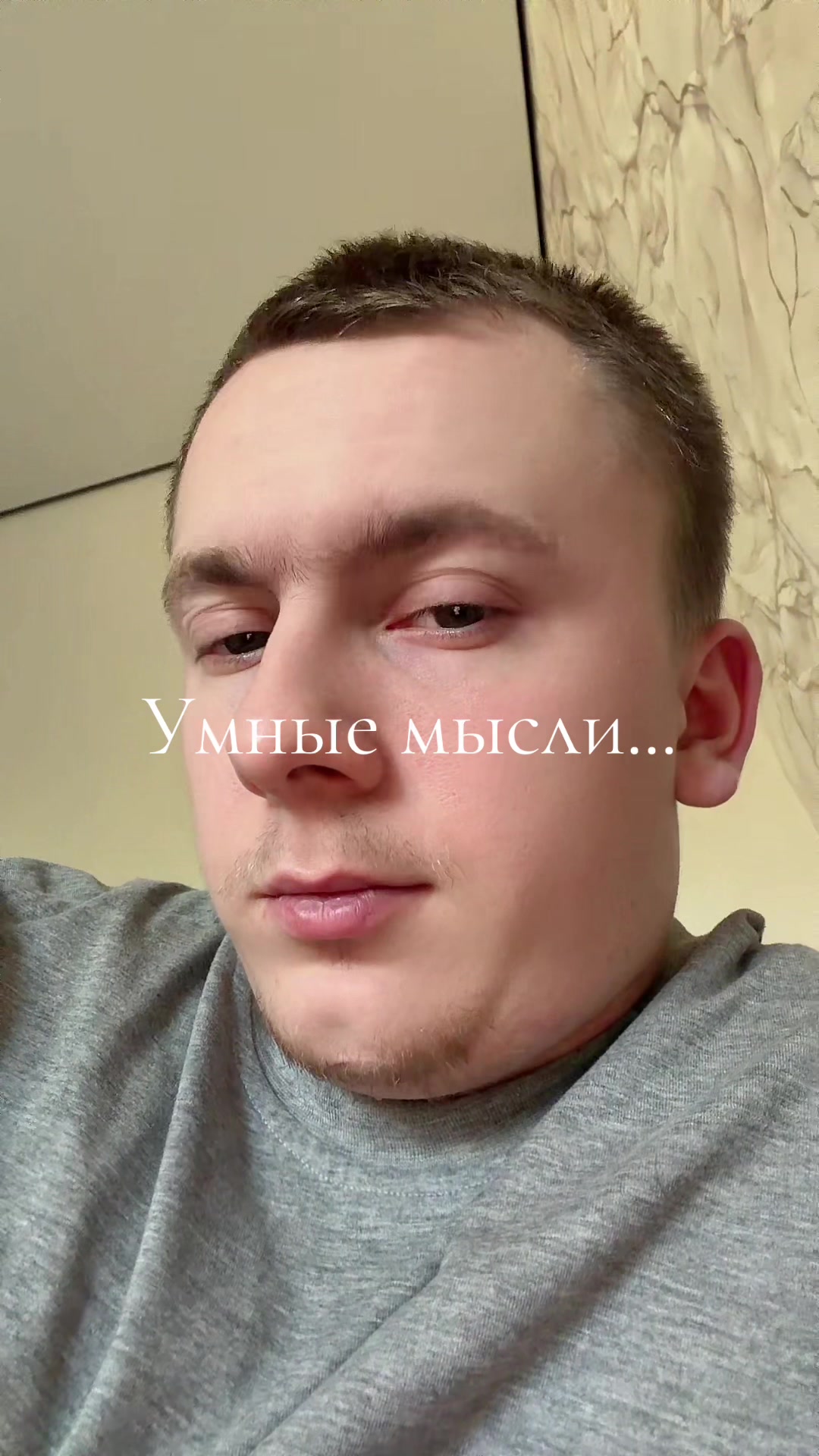 @Даниил♐️