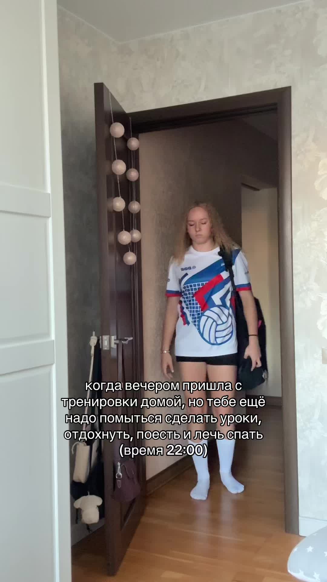 @kater.ina🪽