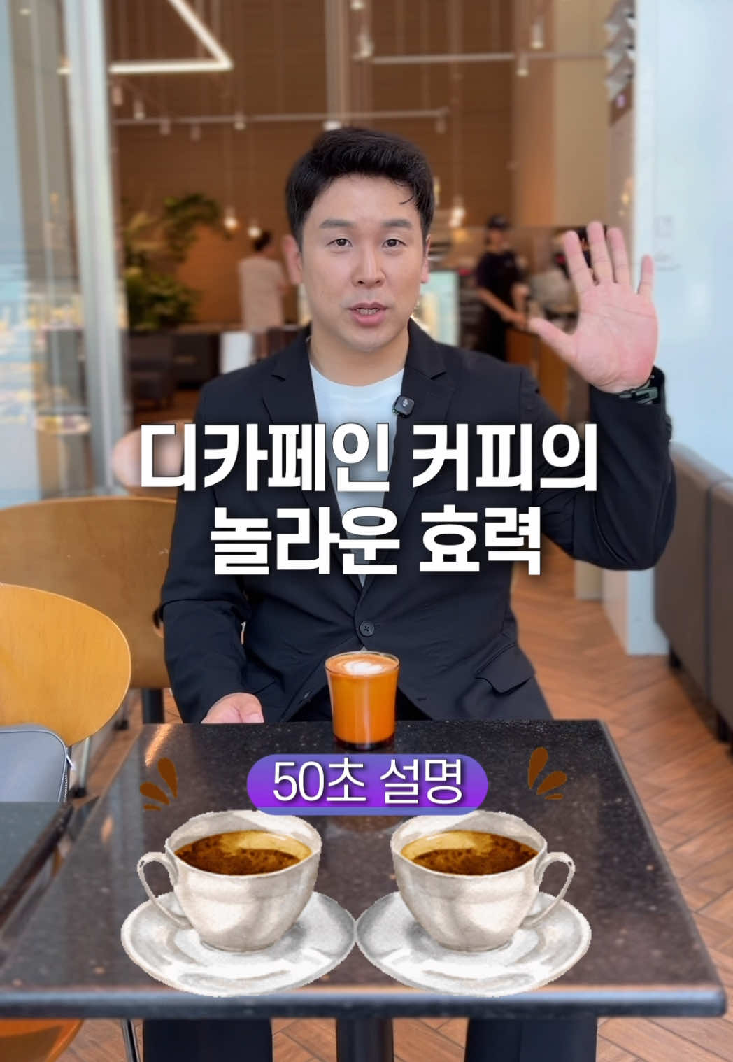 @꽉TV