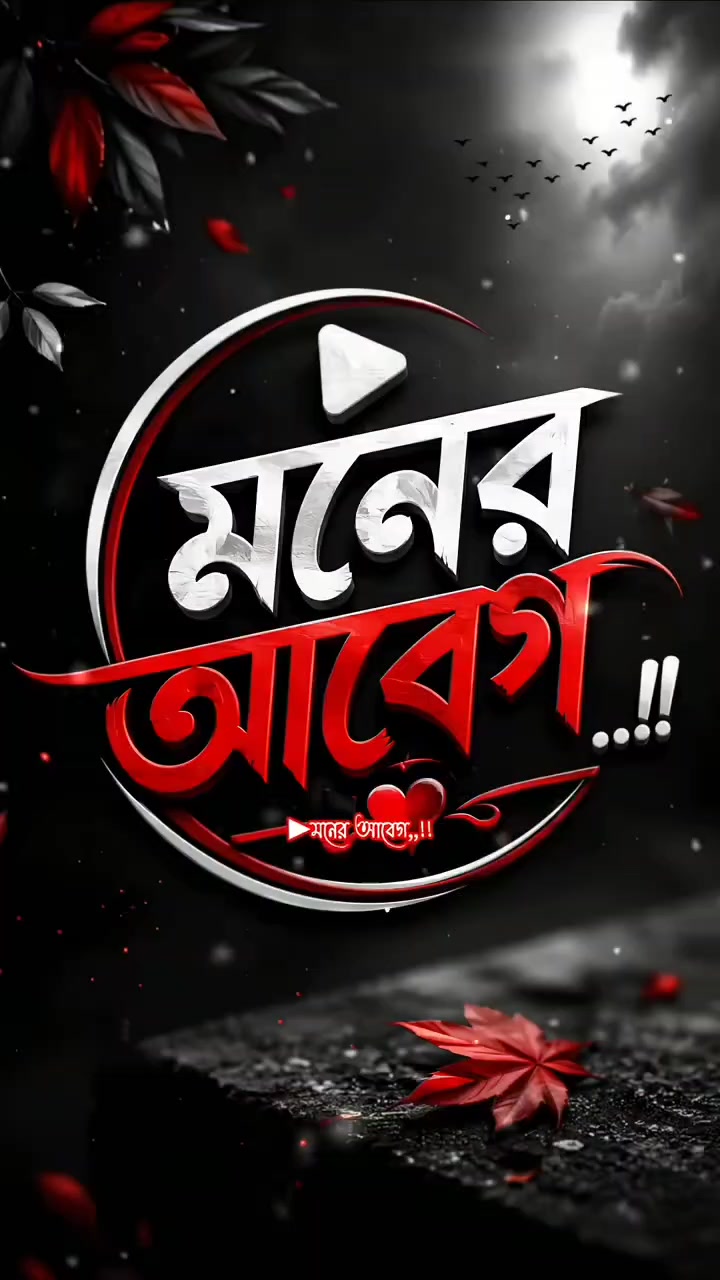@,,,,,,🌸আদিবা ইসলাম🌸 ,,,,,