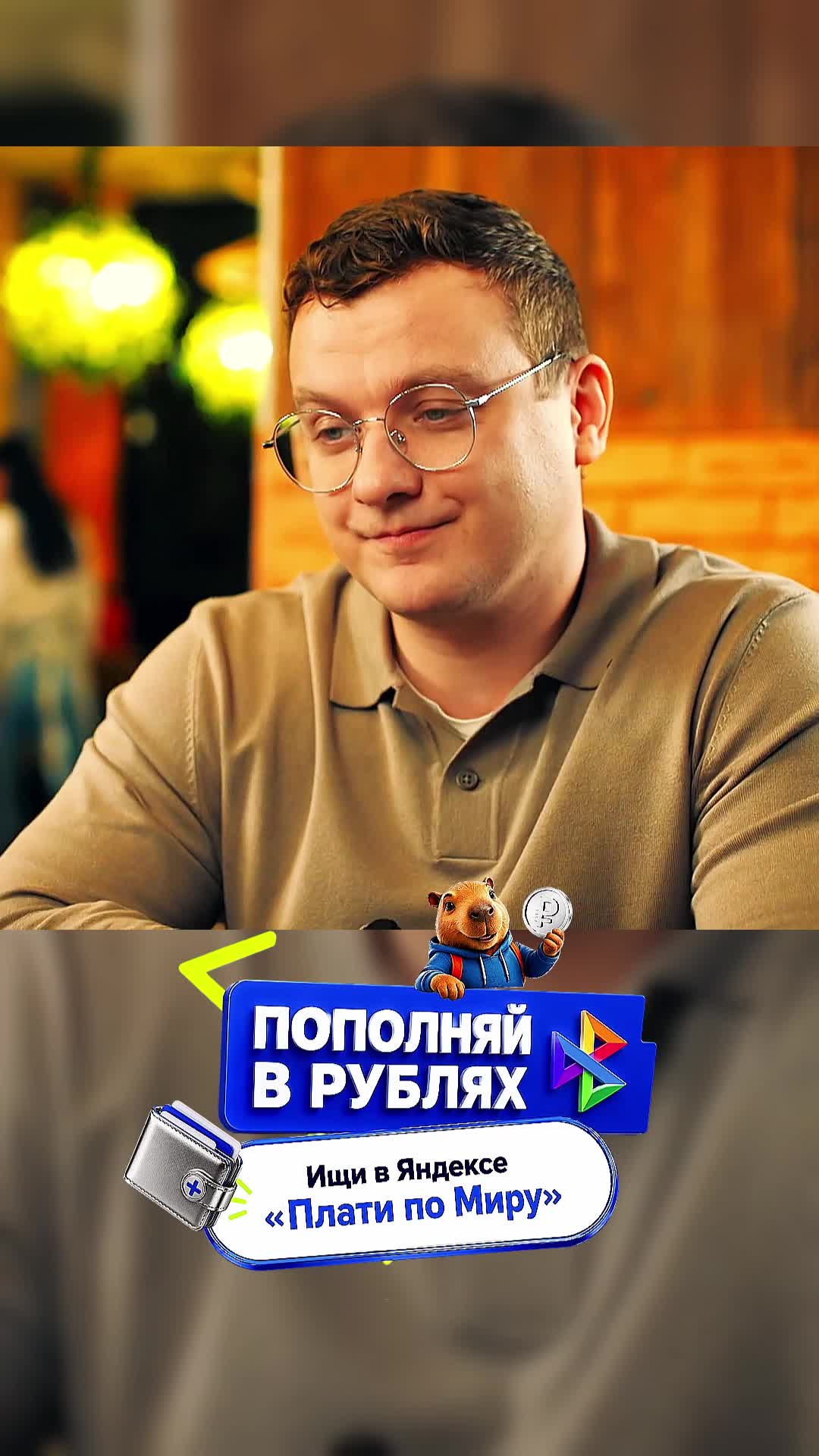 @cartoon_ru