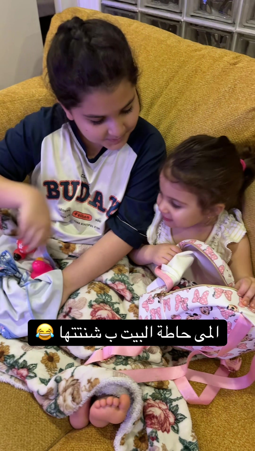 @Bushra Sultan