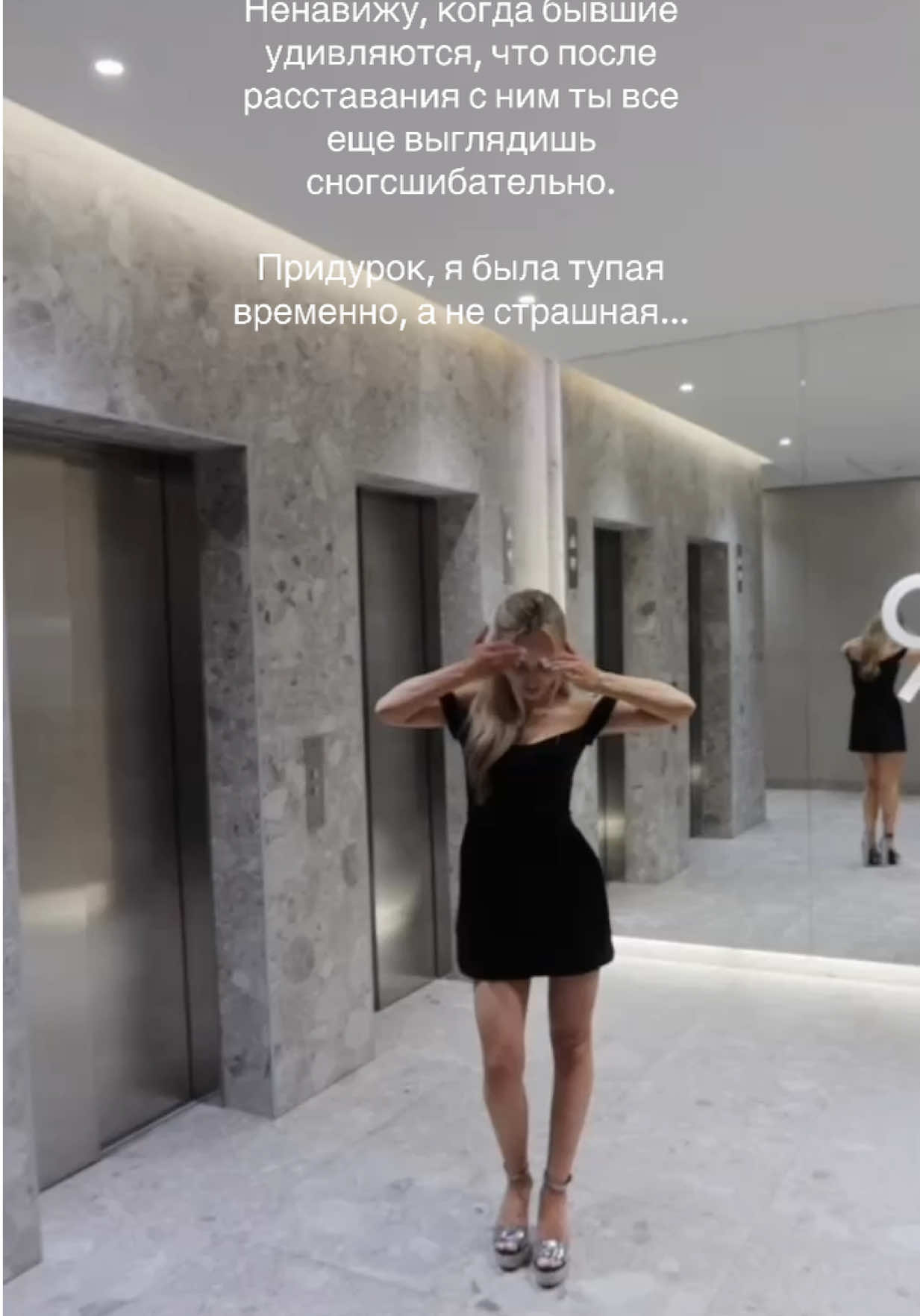 @Mariia Kravtsova