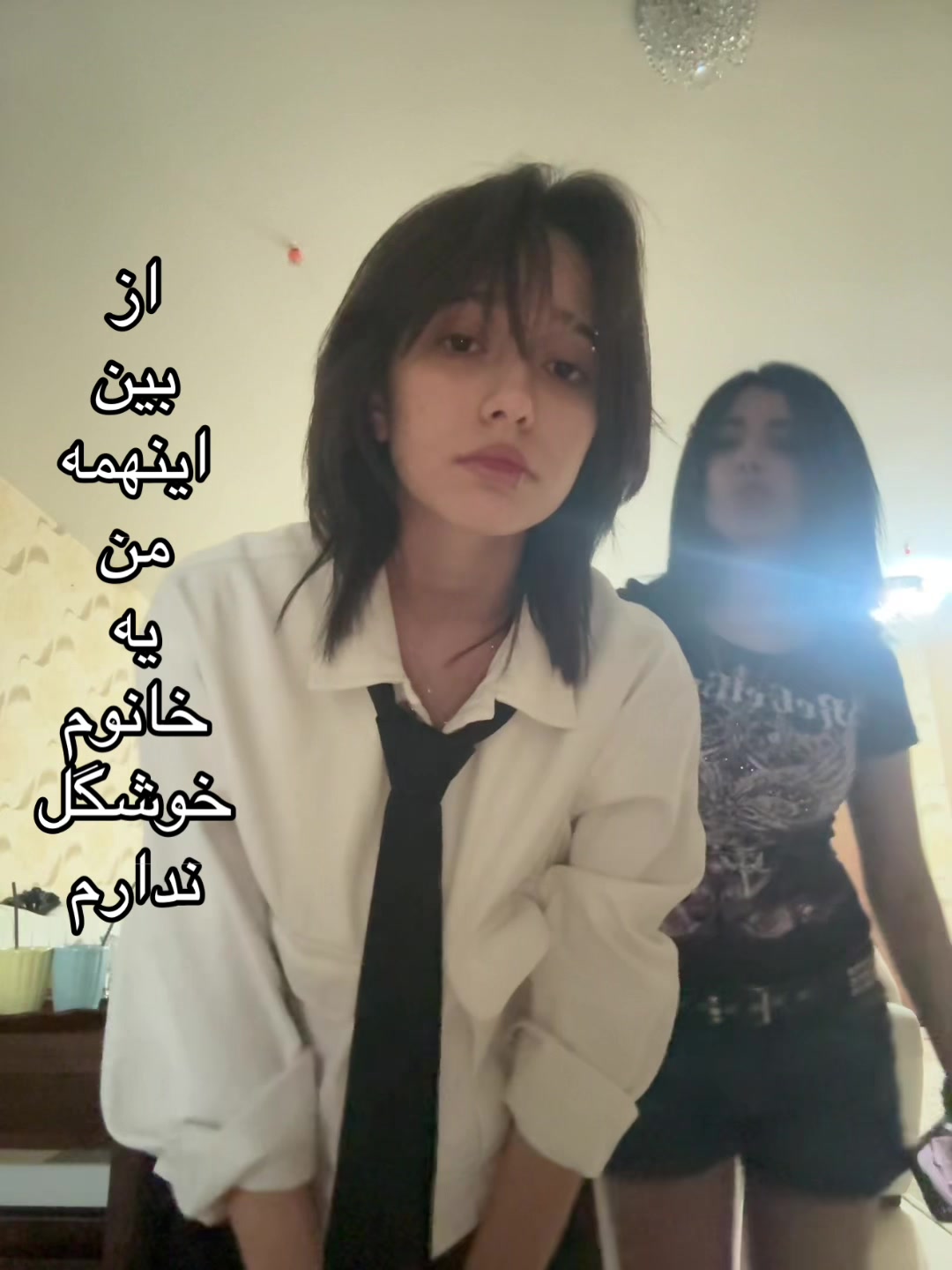 @SON✞C