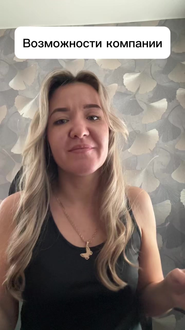 @Белякова Елена
