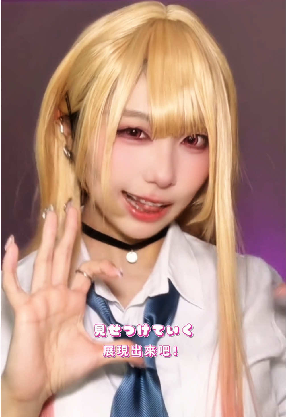 @✟ · Kinako · ✟