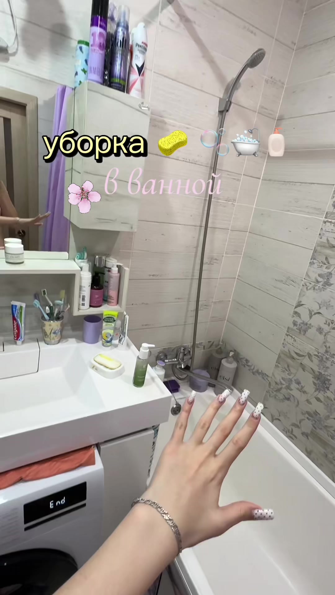 @Дарина тгк: блабла