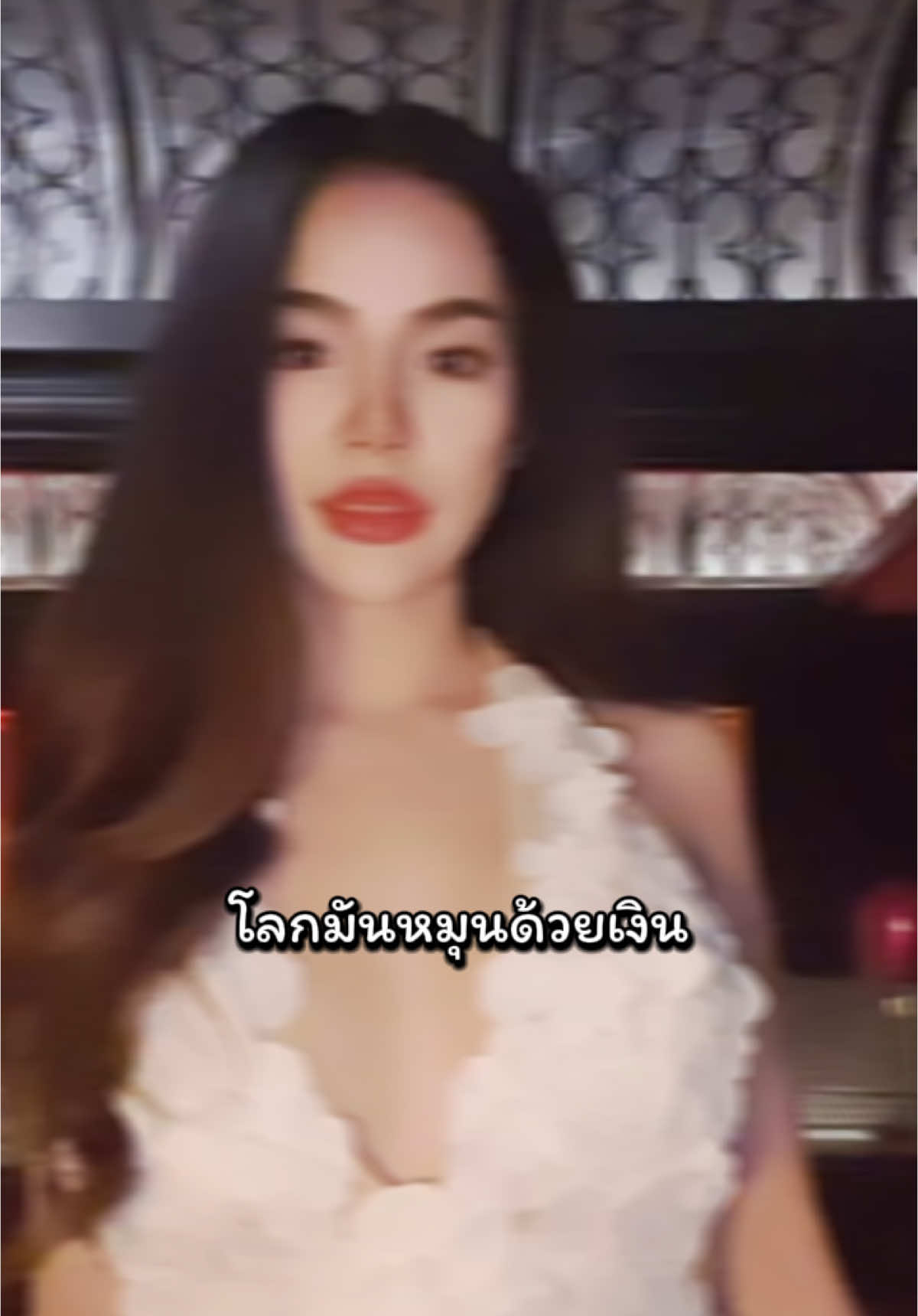 @honey