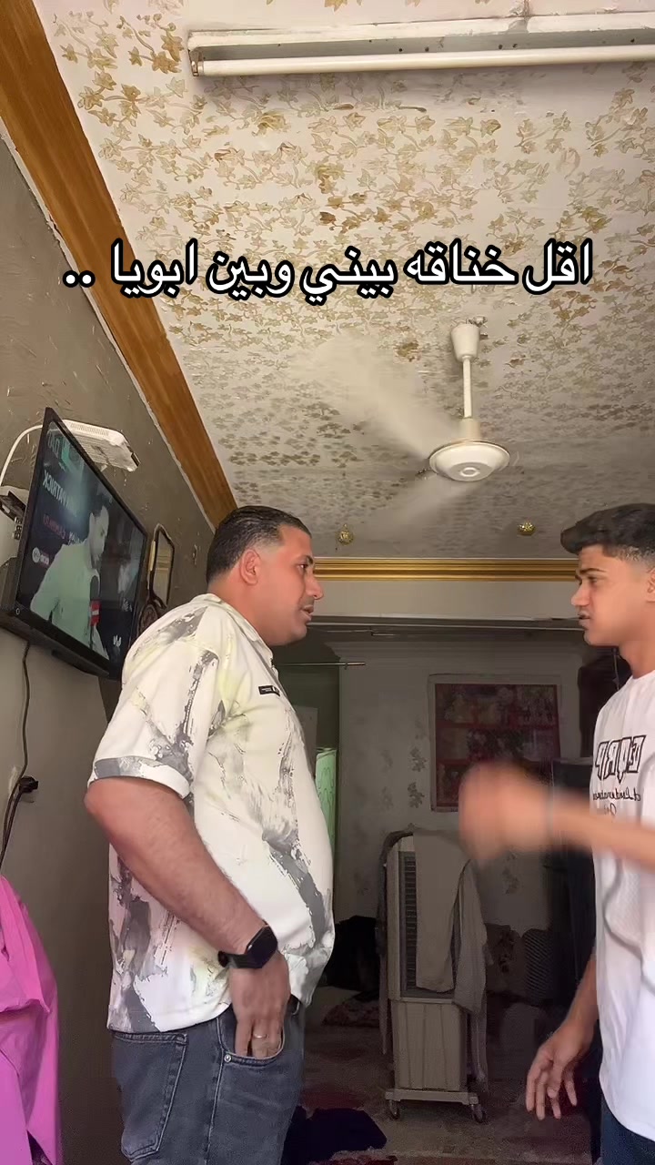 @“.محمد حسام 🌊