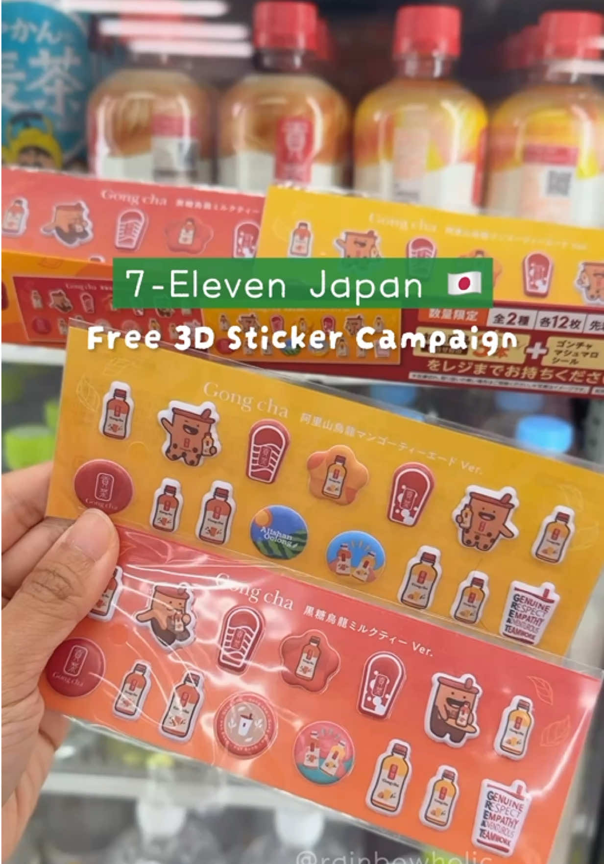 @Kaila 💭 Japan Travel Ideas