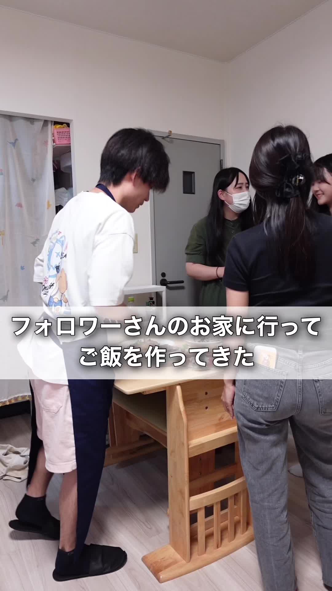 @Soy王子