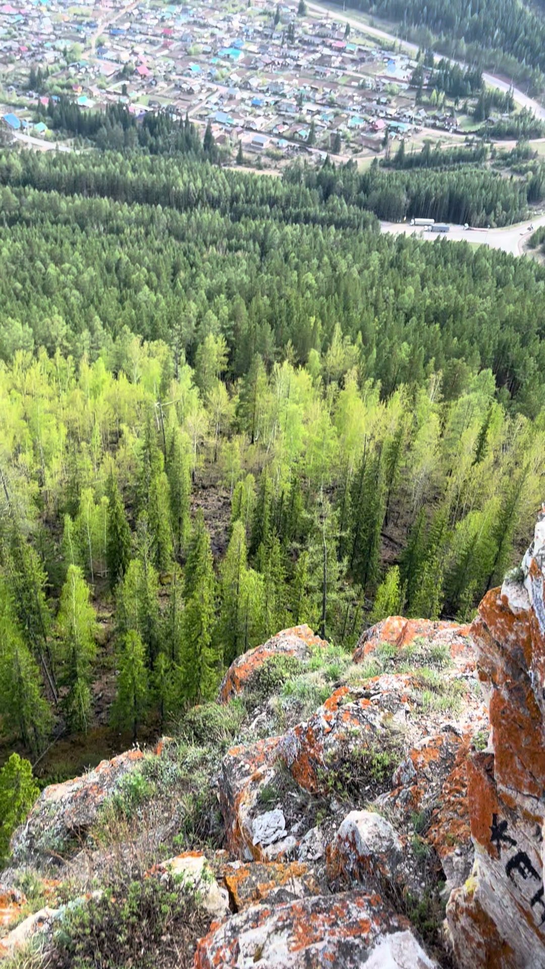 @Артём