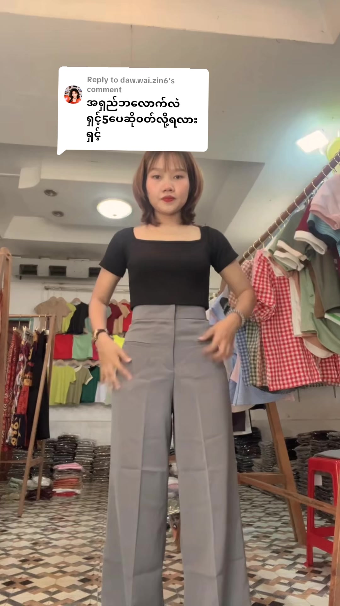 @YSSH ONLINE STORE