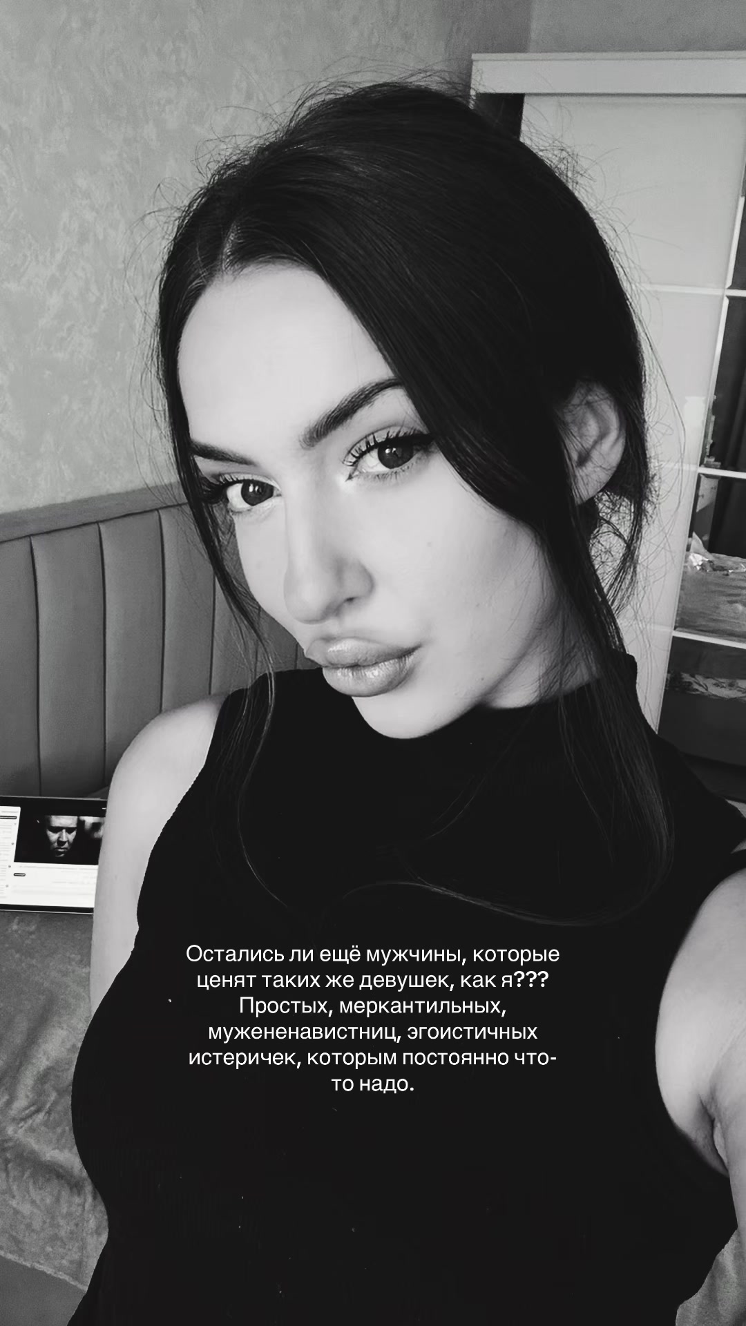 @💎CrystallMira💎