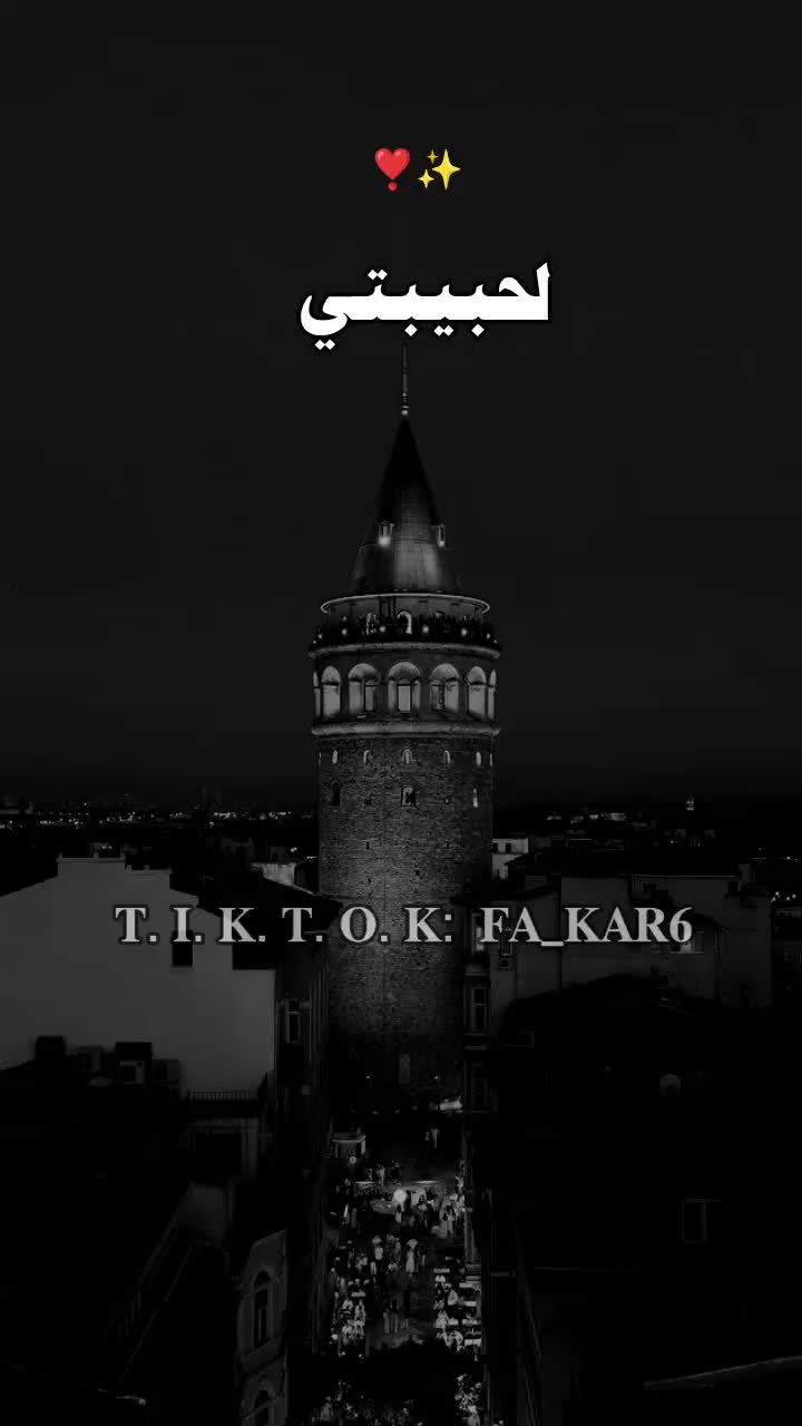 @ﺳِﻧڪَࢪز ⁞ 𓆩&sup1;🫧𝑺𝒏𝒊͢𝒌.