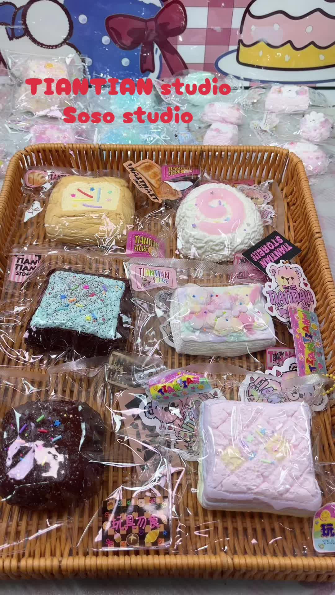 @Squishy Joy Box 01