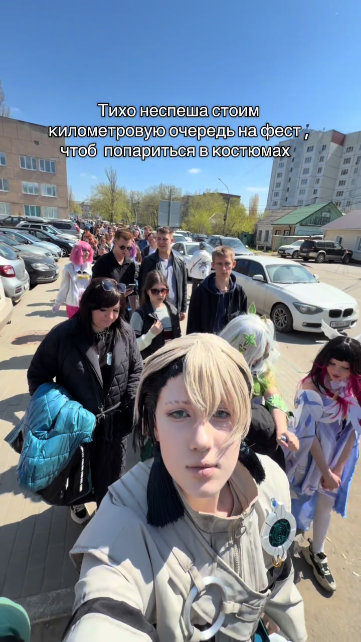 @Чиби Локи
