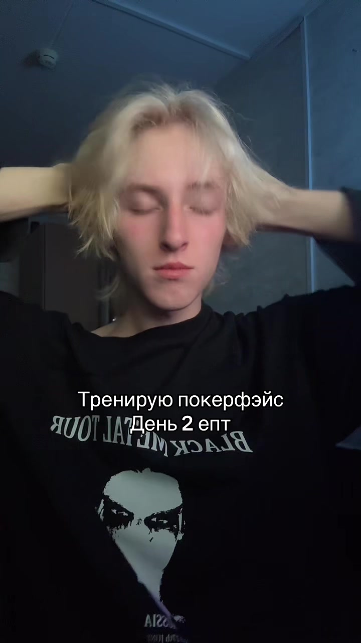 @Хакия.Принц