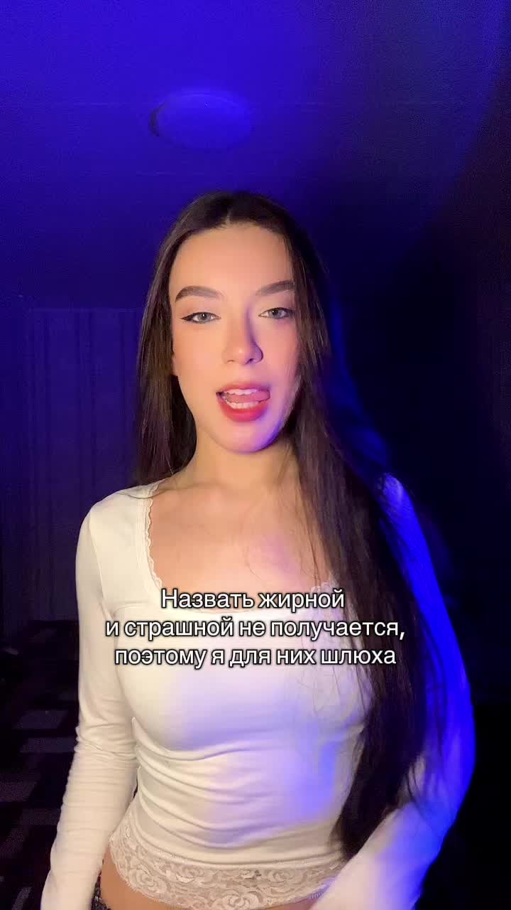 @фира🫂