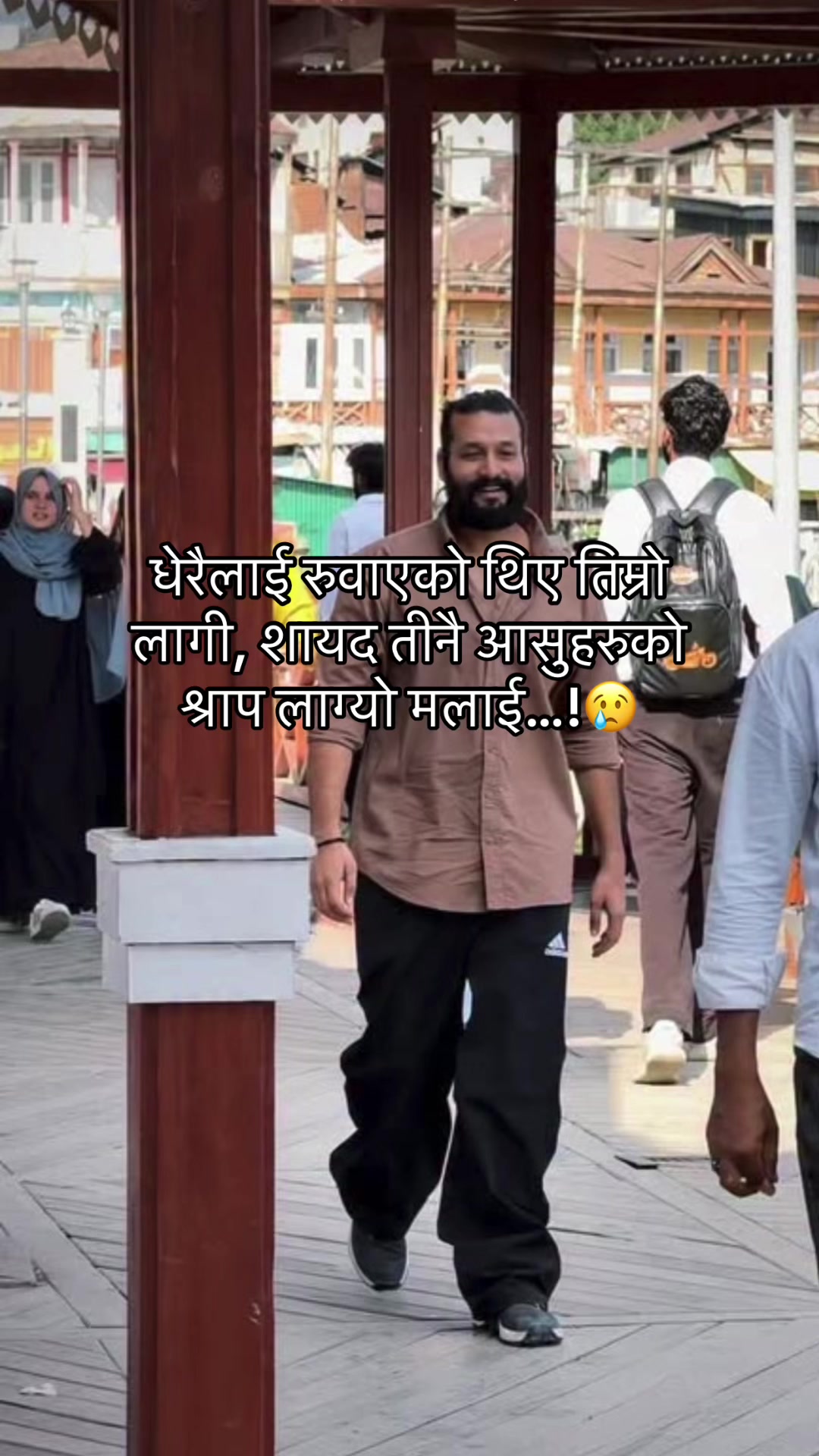 @Aayan_Dayari🇳🇵