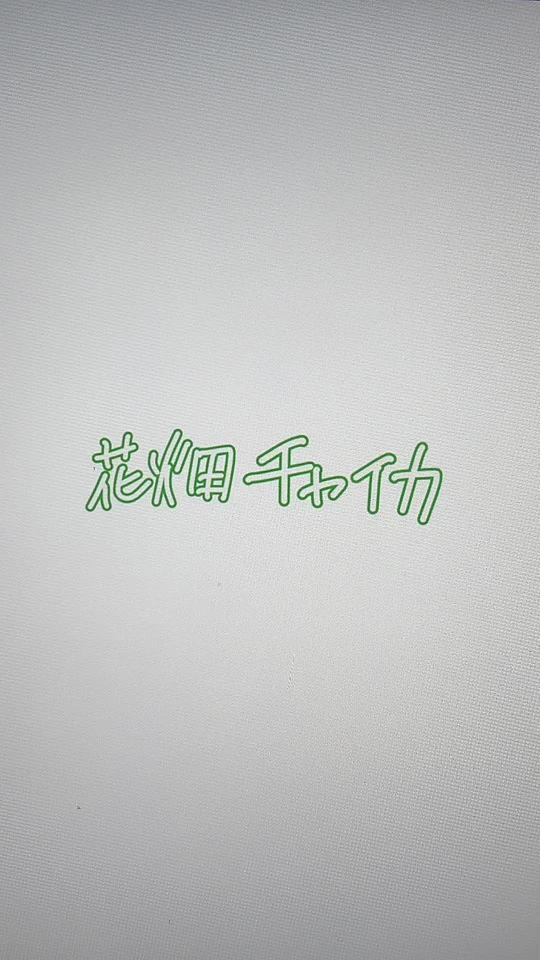 @ใทใ