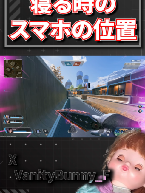 @バニー