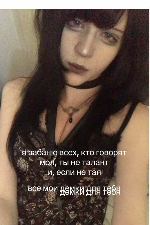 @✞☠︎ 𝕸𝖎𝖒𝖆(◡‿◡✿) 餅⋆˚✿˖° ༺♱༻