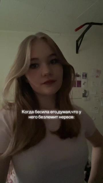 @Виктория сикрет епт