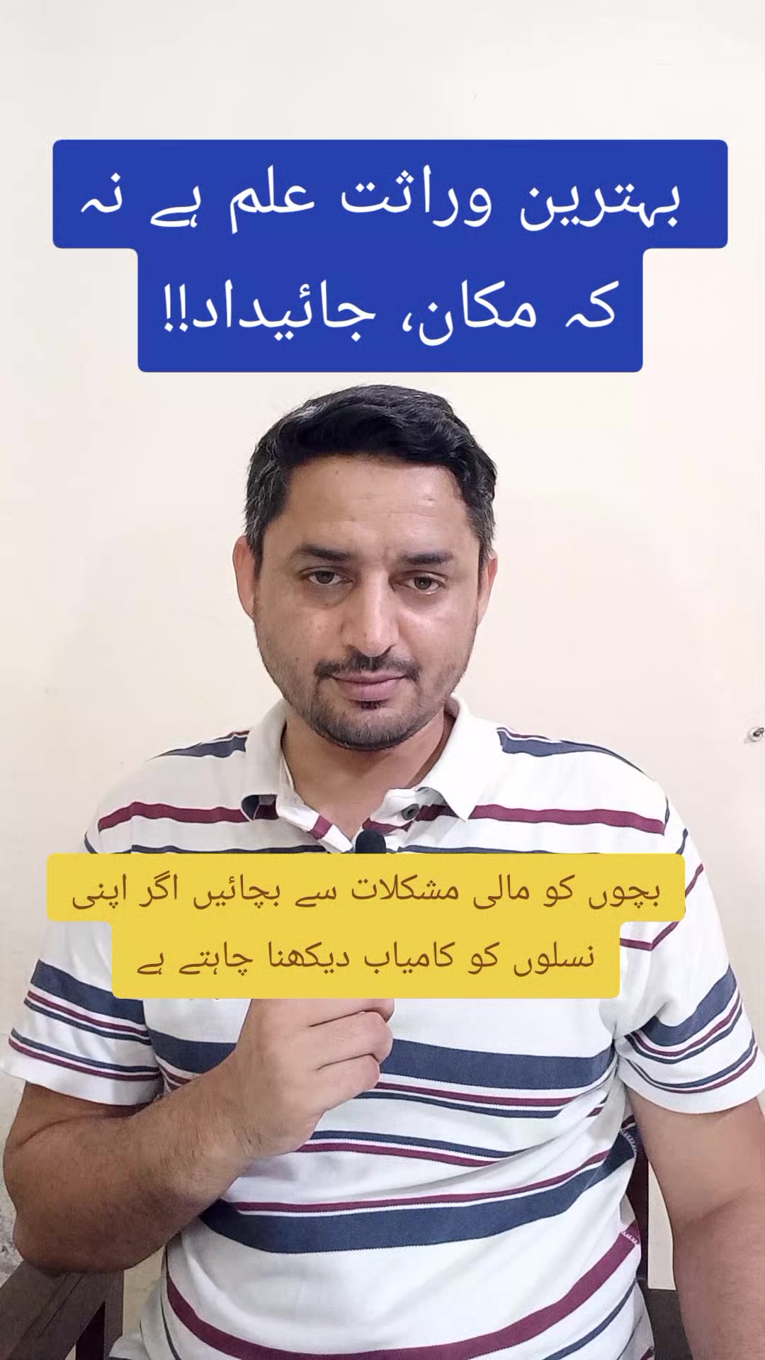 @Prof. Usman Ksana