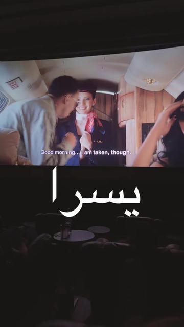 @ماجده